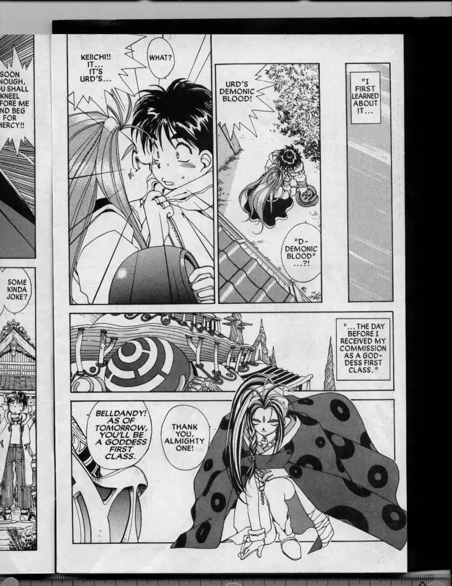 Ah My Goddess Chapter 35 4